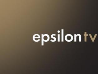 Φωτογραφία για Splash! Αυτή είναι η επίσημη ανακοίνωση για την καλοκαιρινή εκπομπή του Epsilon