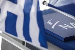 Ν.Δ.: ΝΑ ΓΙΝΕΙ ΚΕΚΛΕΙΣΜΕΝΩΝ ΤΩΝ ΘΥΡΩΝ ΣΥΖΗΤΗΣΗ ΓΙΑ ΤΙΣ ΣΥΝΟΜΙΛΙΕΣ ΜΕ ΑΛΒΑΝΙΑ