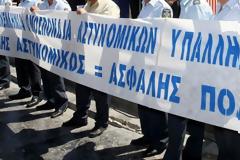 Επίθεση Καραδήμα στην ΠΟΑΣΥ