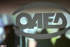 ΟΑΕΔ: Μεγάλο πρόγραμμα για 10.000 ανέργους