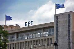 ΕΡΤ: Πώς θα κινηθεί τη νέα σεζόν- Όλο το ρεπορτάζ...