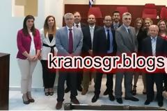 Εκπαιδευτική επίσκεψη Σπουδαστών της Εθνικής Σχολής Δικαστών στο  Στρατιωτικό Δικαστήριο Θεσσαλονίκης