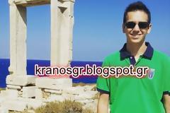 Συγχαρητήρια! Με 19206 μόρια στην Ιατρική ο γιος του Στρατιωτικού Ιατρού του 404 ΓΣΝΛ Ιωάννη Πλιάτσικα