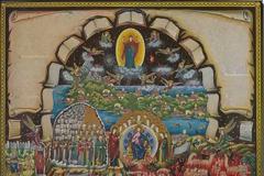 «- Γιατί, γέροντα; Γιατί δέν μᾶς δέχεσαι;»