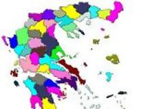 Ενημέρωση για αποσπάσεις και αναμοριοδότηση σχολικών μονάδων