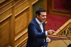 Τσίπρας στη Βουλή: «Τι θα λέγατε κ. Μητσοτάκη αν η σύζυγός μου δεν κατέθετε πόθεν έσχες και είχε offshore;» (ΒΙΝΤΕΟ)