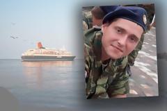 Εξαφάνιση 23χρονου φαντάρου: Μαρτυρίες κατοίκων ότι τον είδαν στον Πειραιά - Τι έδειξαν οι κάμερες! (ΒΙΝΤΕΟ)