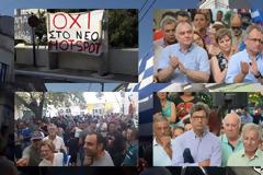 Βροντερό «ΟΧΙ» των κατοίκων της Σάμου στην δημιουργία νέου hot spot: Αποδοκιμάστηκαν έντονα ΚΚΕδες και αριστεριστές