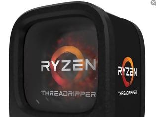 Φωτογραφία για Χαμηλές τιμές στους AMD Threadripper 1ης γενιάς