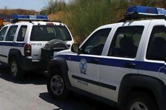 Άνω Μέρος: Τον παγίδευσαν...τον εγκλώβισαν ... τον εκτέλεσαν