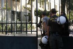 Ομοίωμα βόμβα για τη Μακεδονία στα δικαστήρια της Ευελπίδων