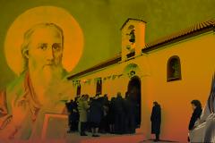 ΑΥΡΙΟ ΣΑΒΒΑΤΟ 7 ΙΟΥΛΙΟΥ 2018: -ΕΟΡΤΗ ΤΟΥ ΤΟΠΙΚΟΥ ΑΓΙΟΥ ΒΛΑΣΙΟΥ ΤΟΥ ΑΚΑΡΝΑΝΟΣ ΣΤΑ ΣΚΛΑΒΑΙΝΑ ΠΑΛΑΙΡΟΥ