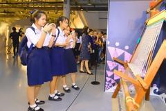 Η Ασία «υποκλίνεται» στην αρχαία ελληνική τεχνολογία