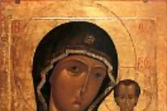 ΑΓΙΟΓΡΑΦΙΕΣ: Παναγία του Καζάν