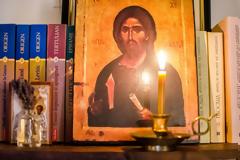 Τί σημαίνει η λέξη «Αμήν»