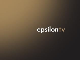 Φωτογραφία για Μεγάλο όνομα «έκλεισε» το Epsilon TV [Photo]