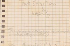 «Μαμά, μπαμπά»… Ραγίζουν καρδιές τα γράμματα των εγκλωβισμένων παιδιών στην Ταϊλάνδη!