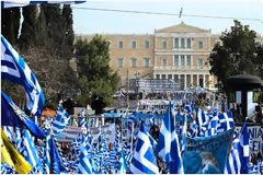 Αναβάλλεται το συλλαλητήριο για το Σκοπιανό στο Σύνταγμα