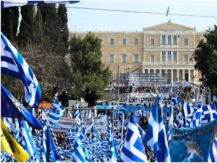 Φωτογραφία για Αναβάλλεται το συλλαλητήριο για το Σκοπιανό στο Σύνταγμα