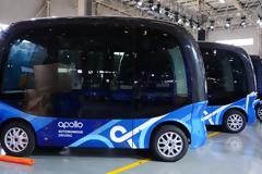 Η Baidu αρχίζει μαζική παραγωγή λεωφορείου χωρίς οδηγό