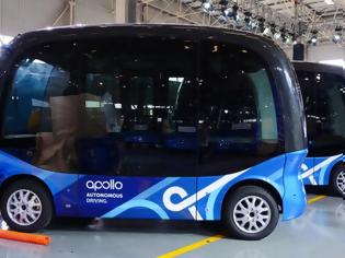 Φωτογραφία για Η Baidu αρχίζει μαζική παραγωγή λεωφορείου χωρίς οδηγό