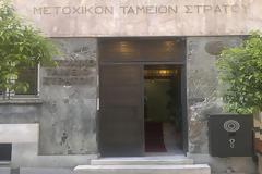 Καραδήμας: Τα πρωτοπαλίκαρα των συνδικάτων βγάζουν δήθεν μαχαίρια τώρα για τις εισηγήσεις