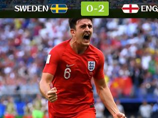 Φωτογραφία για Σουηδία - Αγγλία 0-2