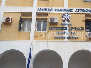 Φωτογραφία για Πρόεδρος Αστυνομικών Κυκλάδων: Χρειαζόμαστε ενίσχυση άμεσα