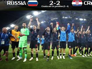 Φωτογραφία για Ρωσία - Κροατία 2-1 ( 3-4 στα πέναλτι )