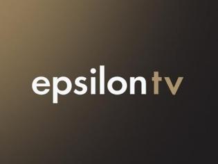 Φωτογραφία για Αυτή είναι η νέα ενημερωτική εκπομπή του Epsilon – Ποιοι θα την παρουσιάζουν;