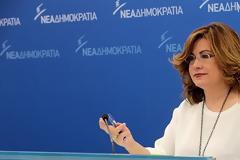 Μ. ΣΠΥΡΑΚΗ: ΟΙ ΕΚΛΟΓΕΣ ΕΙΝΑΙ Η ΜΟΝΗ ΔΙΕΞΟΔΟΣ ΓΙΑ ΝΑ ΠΡΟΧΩΡΗΣΕΙ Η ΕΛΛΑΔΑ