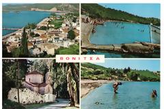 Δύο (2) σπάνιες Συλλεκτικές κάρτ ποστάλ της ΒΟΝΙΤΣΑΣ 1970