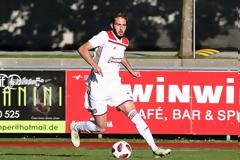 Ο Μαρτίνς περιμένει πολλά από τον Φορτούνη