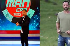 Τηλεθέαση: Τι σημείωσε το 