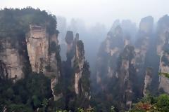 Τα περίεργα βουνά Τιανζί στην Κίνα