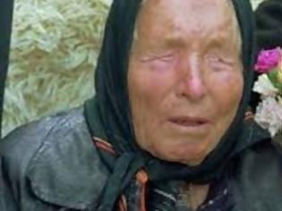 Φωτογραφία για Ανατριχιαστικό: Η τυφλή μάγισσα που είχε προβλέψει από την εκλογή του Ομπάμα μέχρι και το ISIS. Ποια είναι η προφητεία της για το μέλλον της Ευρώπης;