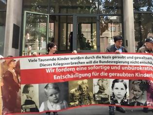 Φωτογραφία για Deutsche Welle: Καμία αποζημίωση για το παιδομάζωμα των SS