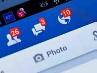 Φωτογραφία για Πώς θα κρύψετε πόση ώρα πριν είχατε μπει στο Facebook - Mε 2 απλά βήματα