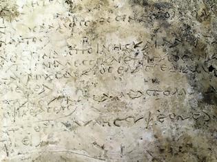 Φωτογραφία για Βρέθηκε αρχαία πλάκα στην Ολυμπία που ίσως είναι το παλαιότερο σωζόμενο γραπτό απόσπασμα των Ομηρικών Επών