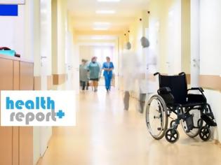 Φωτογραφία για Έρχονται σαρωτικές αλλαγές στα Νοσοκομεία, Οργανισμούς και Περιφέρειες με νομοσχέδιο «σκούπα» από Σεπτέμβριο! Όλες οι πληροφορίες