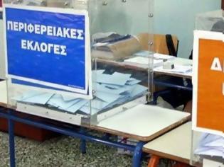 Φωτογραφία για «Κλείδωσαν» τριπλές εκλογές 26/5/2019 -Δεκτή θα γίνει η τροπολογία βουλευτών ΣΥΡΙΖΑ