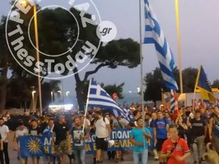 Φωτογραφία για Πορεία για τη Μακεδονία στη Θεσσαλονίκη