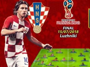 Φωτογραφία για Μουντιάλ 2018: Γαλλία - Κροατία στον τελικό της Κυριακής!