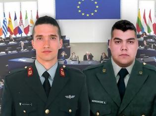 Φωτογραφία για Π.Ο.Ε.Σ. - Επιστολή προς Έλληνες Ευρωβουλευτές για τους 2 παράνομα κρατούμενους στρατιωτικούς