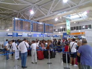 Φωτογραφία για Τηλεφώνημα για βόμβα στο αεροδρόμιο «Ελευθέριος Βενιζέλος»