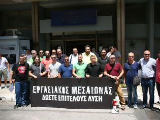 Φωτογραφία για Ένωση Αθηνών: Δεν φοβόμαστε, δεν απειλούμαστε, ο αγώνας για αξιοπρέπεια θα συνεχιστεί μέχρι τέλους