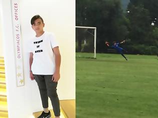 Φωτογραφία για Στον Ολυμπιακό ο 13χρονος Κωνσταντίνος Αρβανίτης με ρίζες απο την Παλαιομάνινα