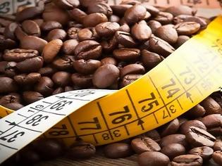 Φωτογραφία για Μπορεί ο καφές να σε βοηθήσει να χάσεις περισσότερα κιλά;
