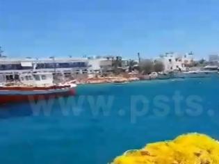 Φωτογραφία για Σύγκρουση σκαφών στην Αλυκή της Πάρου (βίντεο)