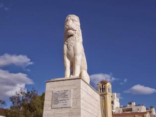 Φωτογραφία για Οι θρύλοι που περιβάλλουν το λιοντάρι του Πειραιά